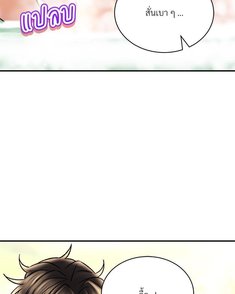 Doujin-Lc- อ่าน โดจิน มังฮวา เกาหลี ญี่ปุ่น จีน แปลไทย Herbal Love Story ตอนที่ 1 2 3 4 5 6 7 8 9 10 11 12 13 14 ฟรี ไม่มีโฆษณา อ่าน โดจิน Manhwa เกาหลี ญี่ปุ่น จีน เรามีครบ คัดมาให้เน้นๆ โดจิน 18+ รับประกันความฟินโดย  Doujin Lc