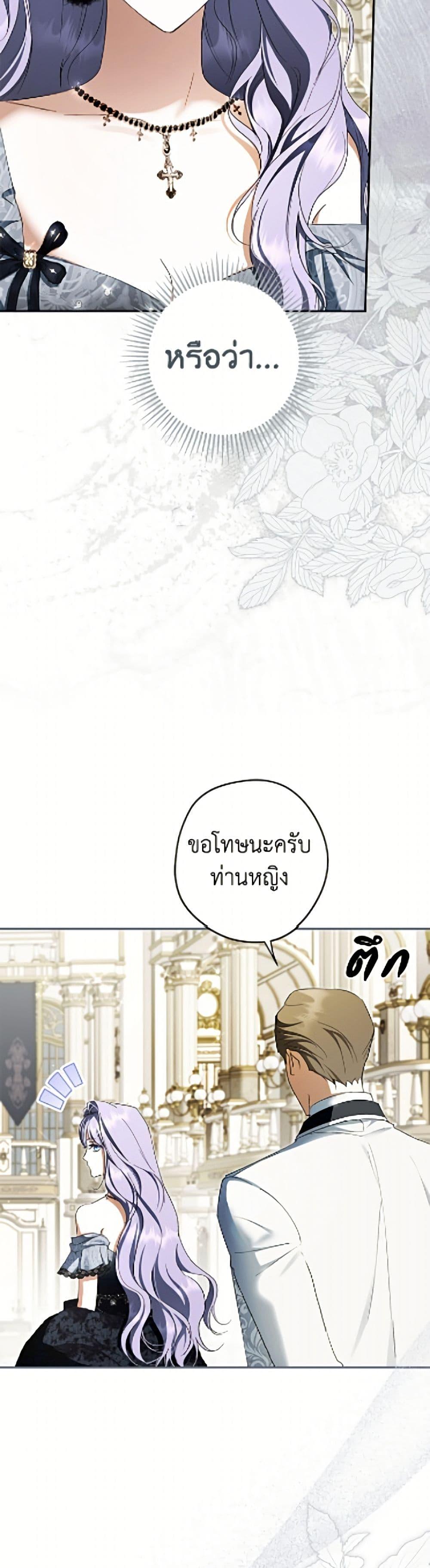 Manga-lc-com อ่านมังงะ อ่านการ์ตูน ออนไลน์ ฟรี An Extra Stole the Male Leads ตอนที่ 1 2 3 4 5 6 7 8 9 10 11 12 13 14 ฟรี ไม่มีโฆษณา Manga-lc - อ่าน มังงะ อ่าน การ์ตูน ออนไลน์ อ่านมังงะ ฟรี