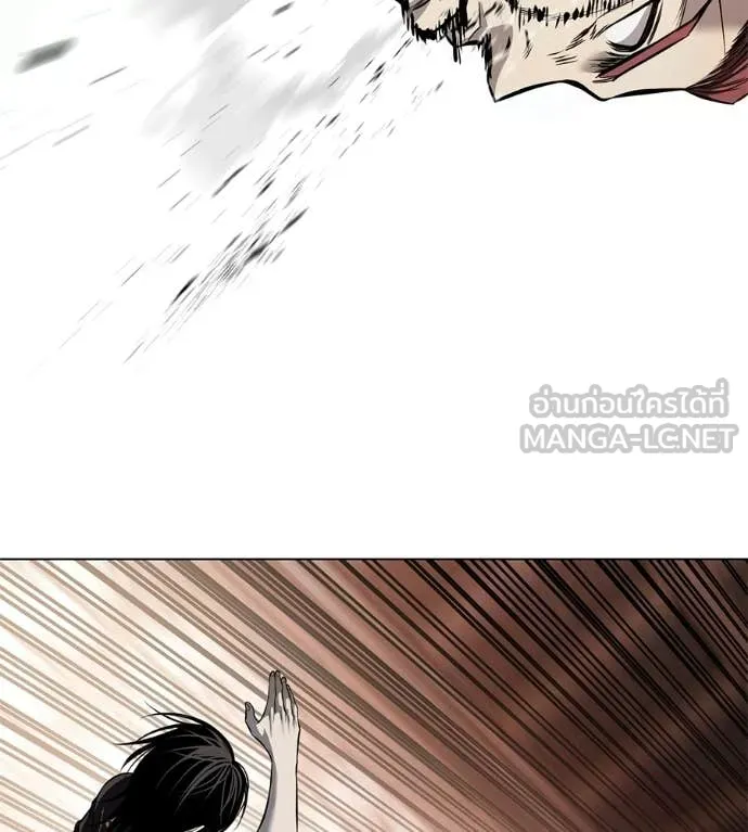 มัจจุราชชุดแดง ตอนที่ 41 รูปที่ 170