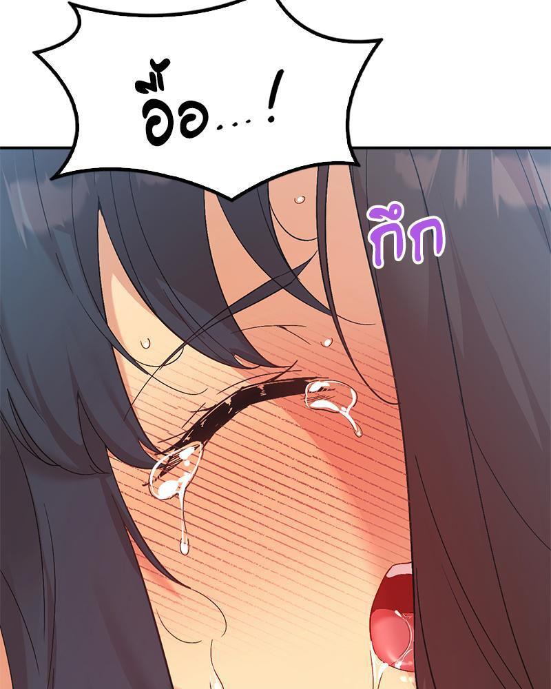 Doujin-Lc- อ่าน โดจิน มังฮวา เกาหลี ญี่ปุ่น จีน แปลไทย Playing On Hard Mode ตอนที่ 1 2 3 4 5 6 7 8 9 10 11 12 13 14 ฟรี ไม่มีโฆษณา อ่าน โดจิน Manhwa เกาหลี ญี่ปุ่น จีน เรามีครบ คัดมาให้เน้นๆ โดจิน 18+ รับประกันความฟินโดย  Doujin Lc