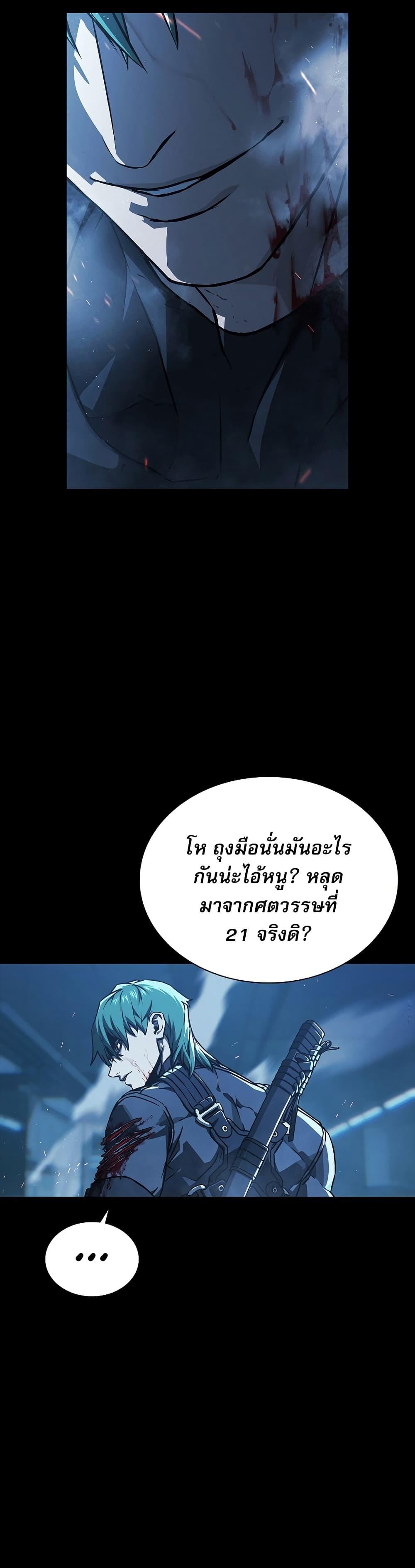 Manga-lc-com อ่านมังงะ อ่านการ์ตูน ออนไลน์ ฟรี Reveries of the Moonlight ตอนที่ 1 2 3 4 5 6 7 8 9 10 11 12 13 14 ฟรี ไม่มีโฆษณา Manga-lc - อ่าน มังงะ อ่าน การ์ตูน ออนไลน์ อ่านมังงะ ฟรี