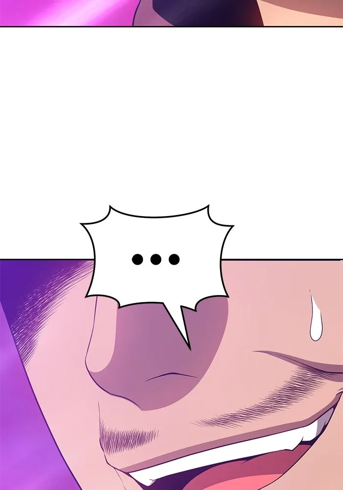 +99 ท่อนไม้พร้อมบวก ตอนที่ 25 รูปที่ 245