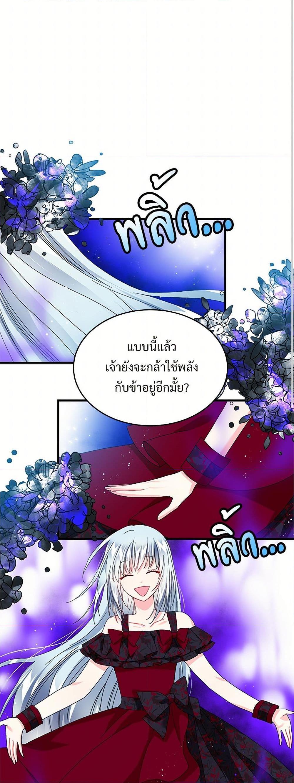Manga-lc-com อ่านมังงะ อ่านการ์ตูน ออนไลน์ ฟรี The Lady’s Butler ตอนที่ 1 2 3 4 5 6 7 8 9 10 11 12 13 14 ฟรี ไม่มีโฆษณา Manga-lc - อ่าน มังงะ อ่าน การ์ตูน ออนไลน์ อ่านมังงะ ฟรี