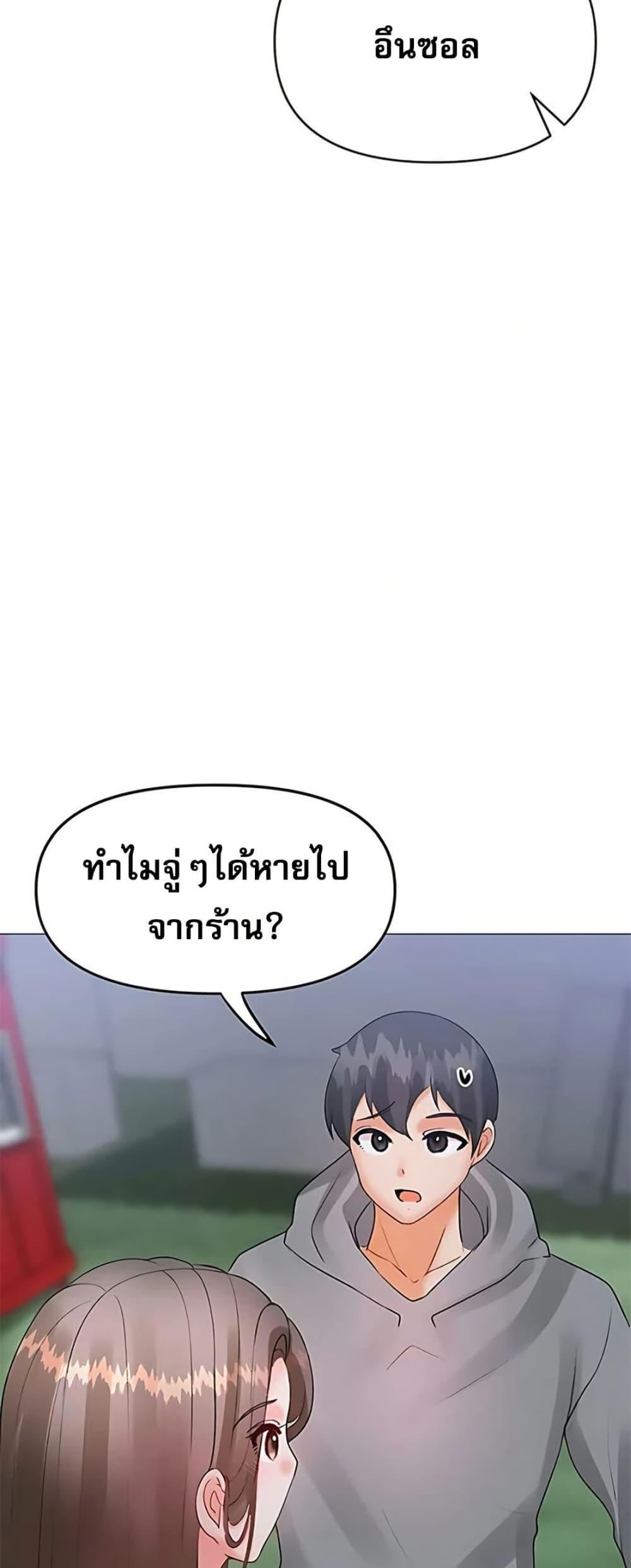 Doujin-Lc- อ่าน โดจิน มังฮวา เกาหลี ญี่ปุ่น จีน แปลไทย Troublesome Sister ตอนที่ 1 2 3 4 5 6 7 8 9 10 11 12 13 14 ฟรี ไม่มีโฆษณา อ่าน โดจิน Manhwa เกาหลี ญี่ปุ่น จีน เรามีครบ คัดมาให้เน้นๆ โดจิน 18+ รับประกันความฟินโดย  Doujin Lc
