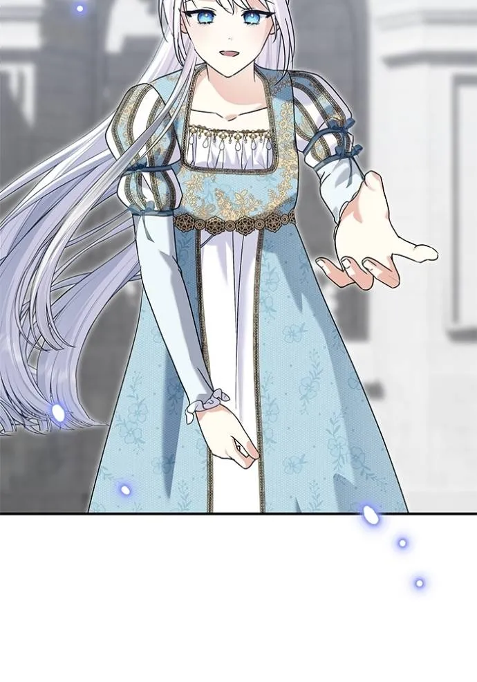 บุตรสาวของดยุกปีศาจ ตอนที่ 172 รูปที่ 2