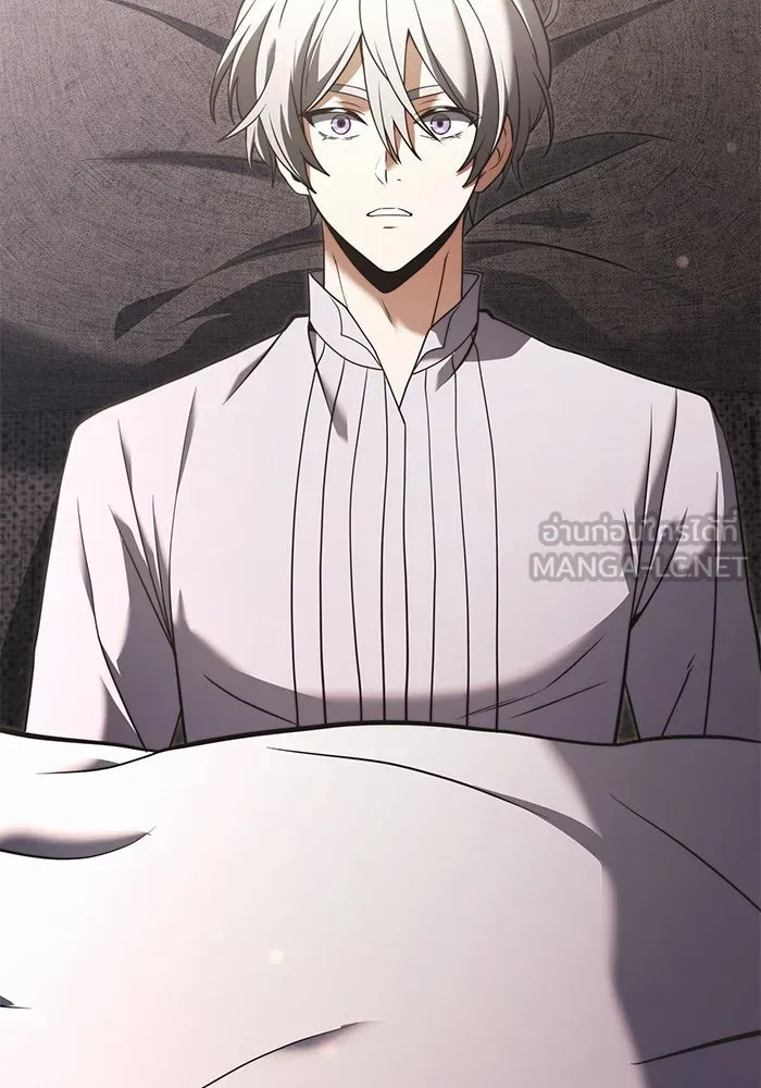 อัศวินดำล่าท้าเวลา ตอนที่ 3 รูปที่ 3