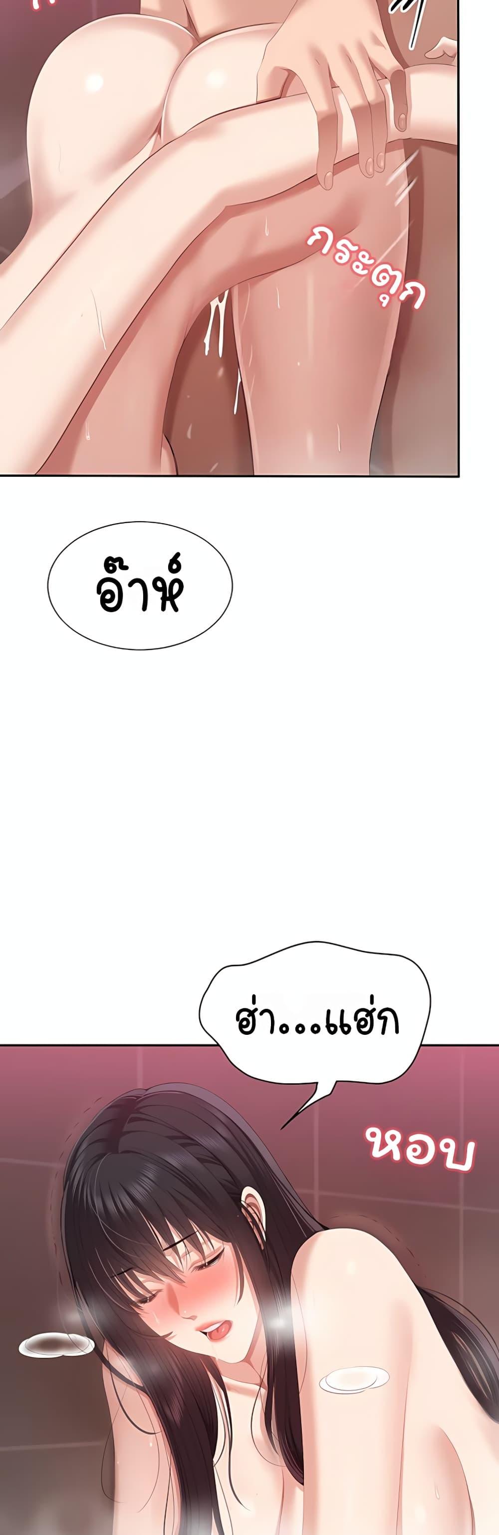 Doujin-Lc- อ่าน โดจิน มังฮวา เกาหลี ญี่ปุ่น จีน แปลไทย Reversed Virtues ตอนที่ 1 2 3 4 5 6 7 8 9 10 11 12 13 14 ฟรี ไม่มีโฆษณา อ่าน โดจิน Manhwa เกาหลี ญี่ปุ่น จีน เรามีครบ คัดมาให้เน้นๆ โดจิน 18+ รับประกันความฟินโดย  Doujin Lc