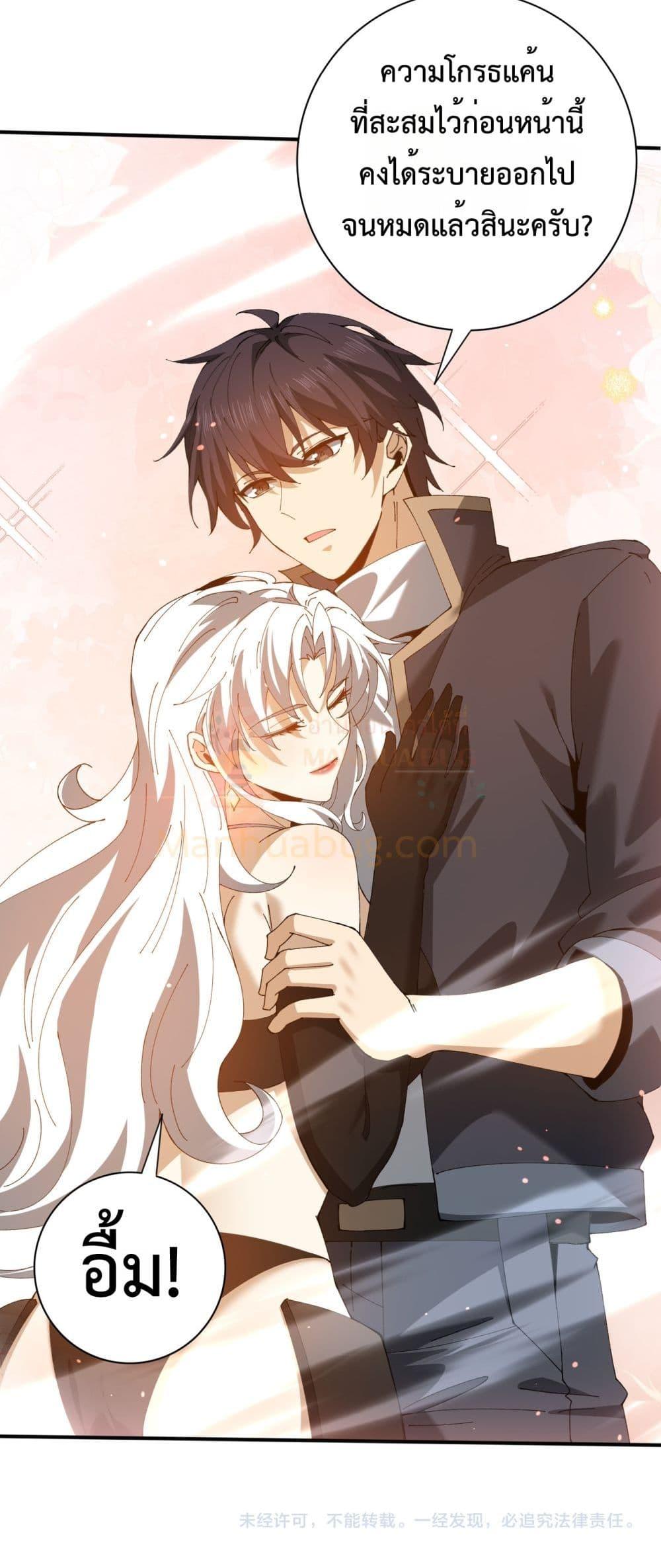 Manga-lc-com อ่านมังงะ อ่านการ์ตูน ออนไลน์ ฟรี IamDrakoMajs ตอนที่ 1 2 3 4 5 6 7 8 9 10 11 12 13 14 ฟรี ไม่มีโฆษณา Manga-lc - อ่าน มังงะ อ่าน การ์ตูน ออนไลน์ อ่านมังงะ ฟรี