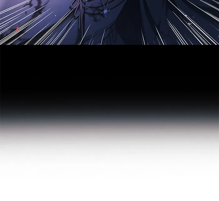 ผมไม่ได้เก่งอย่างที่คิด ตอนที่ 43 รูปที่ 95