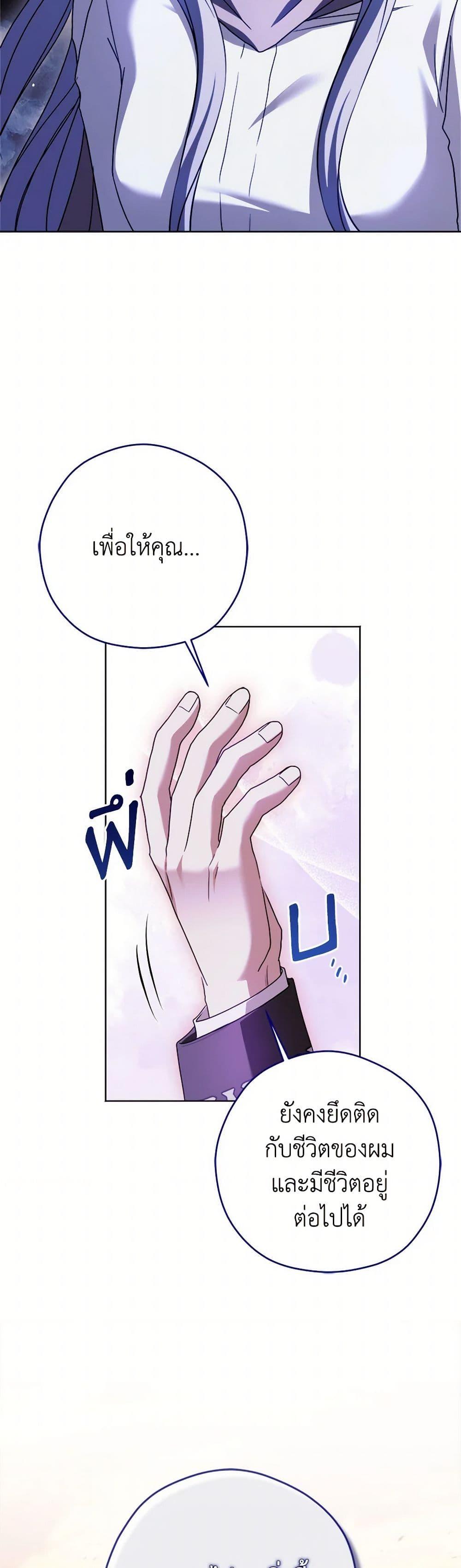 Manga-lc-com อ่านมังงะ อ่านการ์ตูน ออนไลน์ ฟรี I Went On Strike Because It Was A Time Limit ตอนที่ 1 2 3 4 5 6 7 8 9 10 11 12 13 14 ฟรี ไม่มีโฆษณา Manga-lc - อ่าน มังงะ อ่าน การ์ตูน ออนไลน์ อ่านมังงะ ฟรี