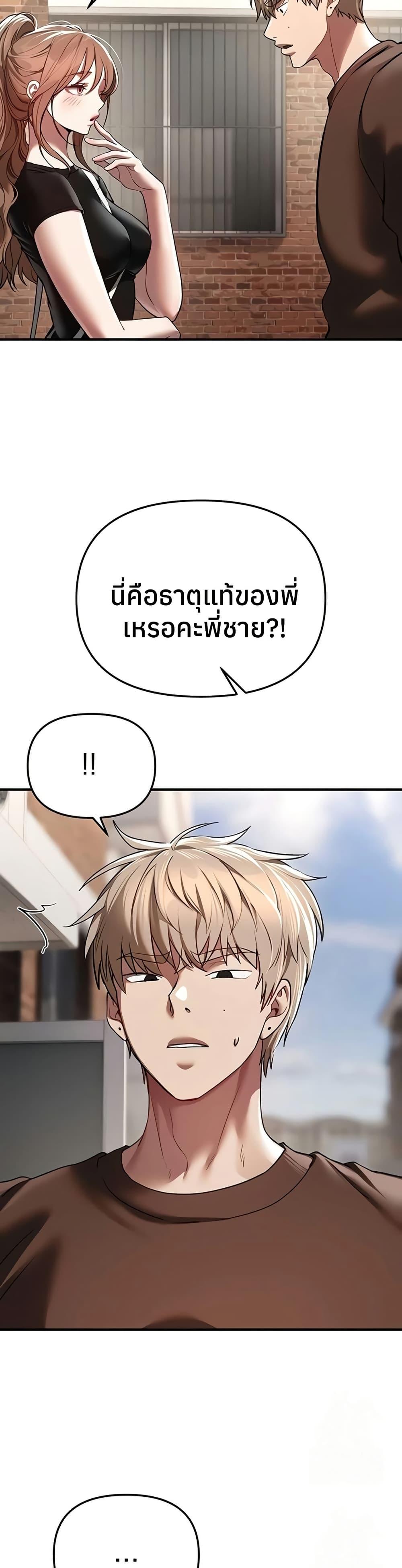 Doujin-Lc- อ่าน โดจิน มังฮวา เกาหลี ญี่ปุ่น จีน แปลไทย Beautiful Days ตอนที่ 1 2 3 4 5 6 7 8 9 10 11 12 13 14 ฟรี ไม่มีโฆษณา อ่าน โดจิน Manhwa เกาหลี ญี่ปุ่น จีน เรามีครบ คัดมาให้เน้นๆ โดจิน 18+ รับประกันความฟินโดย  Doujin Lc