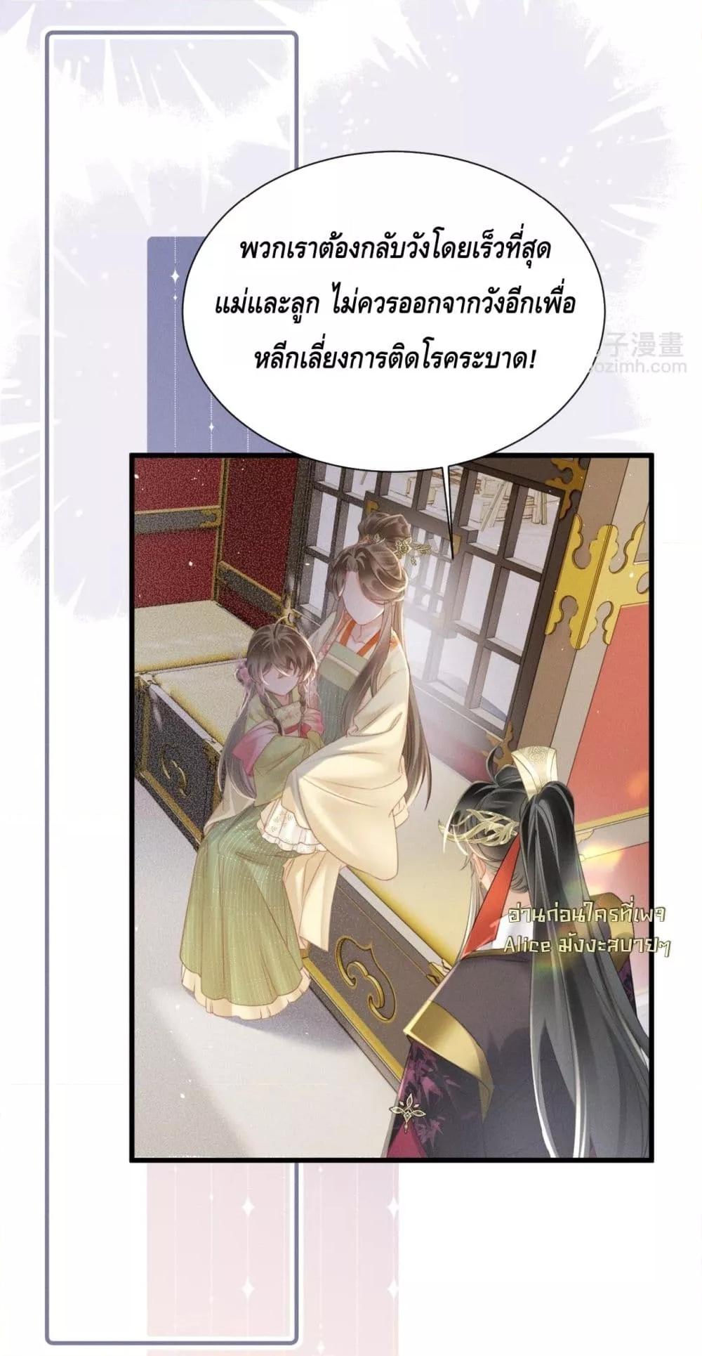 Manga-lc-com อ่านมังงะ อ่านการ์ตูน ออนไลน์ ฟรี เสียงหัวใจของเธ ตอนที่ 1 2 3 4 5 6 7 8 9 10 11 12 13 14 ฟรี ไม่มีโฆษณา Manga-lc - อ่าน มังงะ อ่าน การ์ตูน ออนไลน์ อ่านมังงะ ฟรี