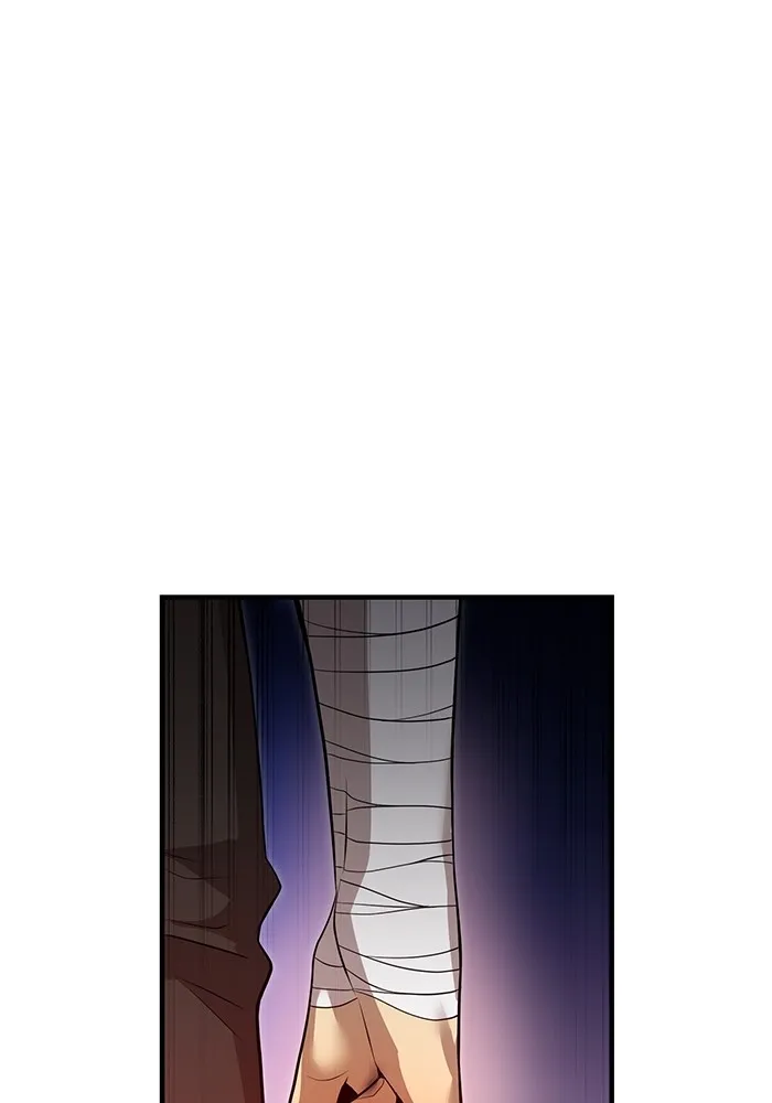 ฮันเตอร์สกิลโกง ตอนที่ 18 ทาบทาม รูปที่ 110