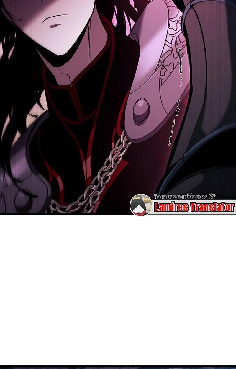 Crimson Reset ช_ว_ตคร_งท_สองของราช_นร_ตต_กาล หล_งจากหลบหน_มาคร_งป_ แวมไพร_ย_จ_นก_ถ_กส_งหารในท_ส_ด ตอนที่ ตอนที่ 20 รูปที่ 11