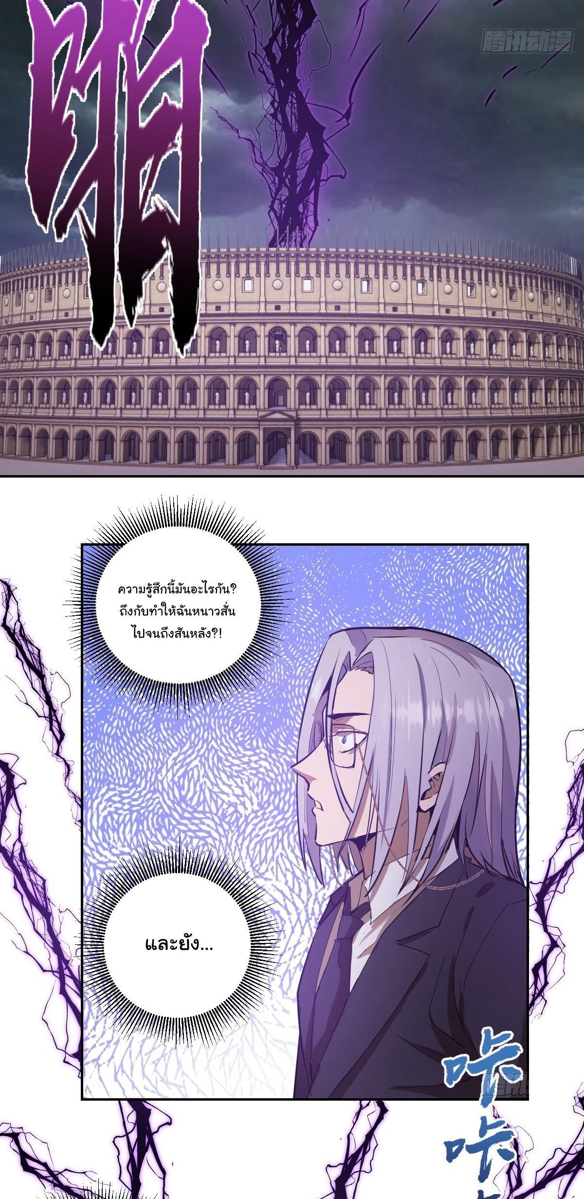 Manga-lc-com อ่านมังงะ อ่านการ์ตูน ออนไลน์ ฟรี King star emperor ตอนที่ 1 2 3 4 5 6 7 8 9 10 11 12 13 14 ฟรี ไม่มีโฆษณา Manga-lc - อ่าน มังงะ อ่าน การ์ตูน ออนไลน์ อ่านมังงะ ฟรี