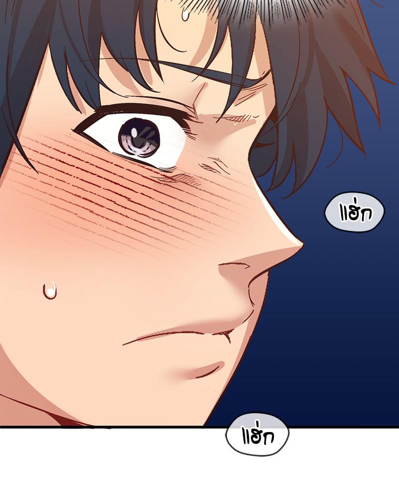Doujin-Lc- อ่าน โดจิน มังฮวา เกาหลี ญี่ปุ่น จีน แปลไทย Playing On Hard Mode ตอนที่ 1 2 3 4 5 6 7 8 9 10 11 12 13 14 ฟรี ไม่มีโฆษณา อ่าน โดจิน Manhwa เกาหลี ญี่ปุ่น จีน เรามีครบ คัดมาให้เน้นๆ โดจิน 18+ รับประกันความฟินโดย  Doujin Lc