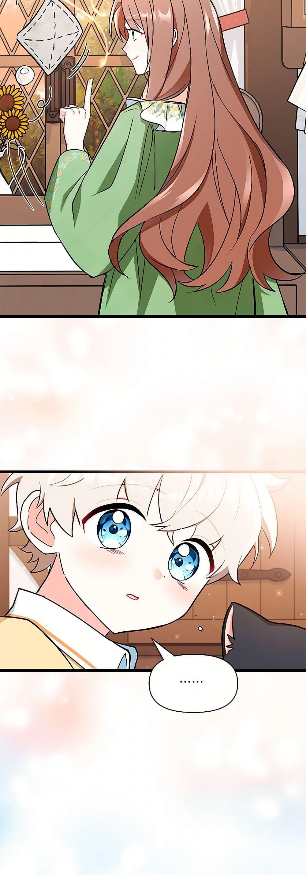 Manga-lc-com อ่านมังงะ อ่านการ์ตูน ออนไลน์ ฟรี Obsessed With Hazel the Sweet Witch ตอนที่ 1 2 3 4 5 6 7 8 9 10 11 12 13 14 ฟรี ไม่มีโฆษณา Manga-lc - อ่าน มังงะ อ่าน การ์ตูน ออนไลน์ อ่านมังงะ ฟรี