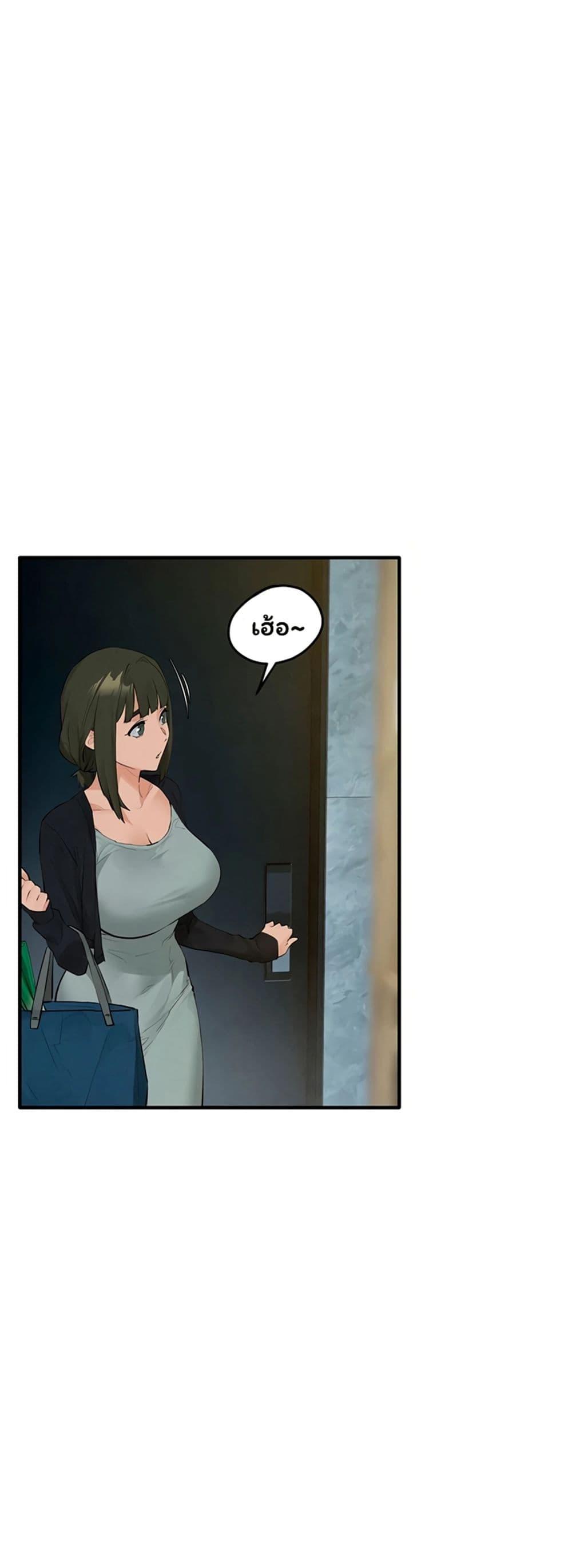 Doujin-Lc- อ่าน โดจิน มังฮวา เกาหลี ญี่ปุ่น จีน แปลไทย Moby Dick ตอนที่ 1 2 3 4 5 6 7 8 9 10 11 12 13 14 ฟรี ไม่มีโฆษณา อ่าน โดจิน Manhwa เกาหลี ญี่ปุ่น จีน เรามีครบ คัดมาให้เน้นๆ โดจิน 18+ รับประกันความฟินโดย  Doujin Lc