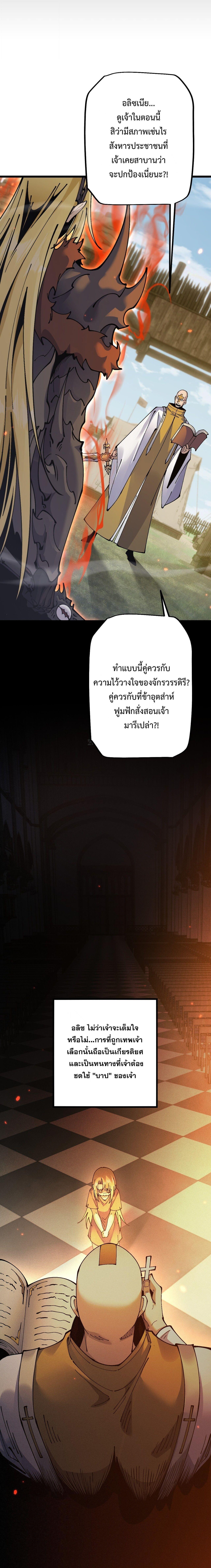 Manga-lc-com อ่านมังงะ อ่านการ์ตูน ออนไลน์ ฟรี From Goblin to Goblin God ตอนที่ 1 2 3 4 5 6 7 8 9 10 11 12 13 14 ฟรี ไม่มีโฆษณา Manga-lc - อ่าน มังงะ อ่าน การ์ตูน ออนไลน์ อ่านมังงะ ฟรี
