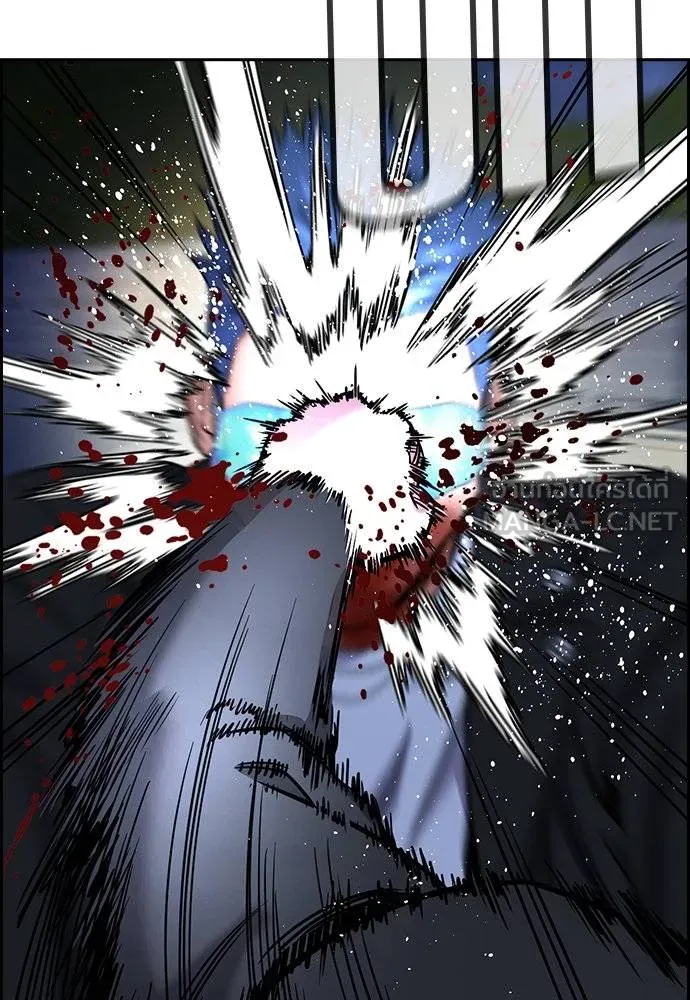 การศึกษาที่แท้จริง ตอนที่ 189 รูปที่ 66