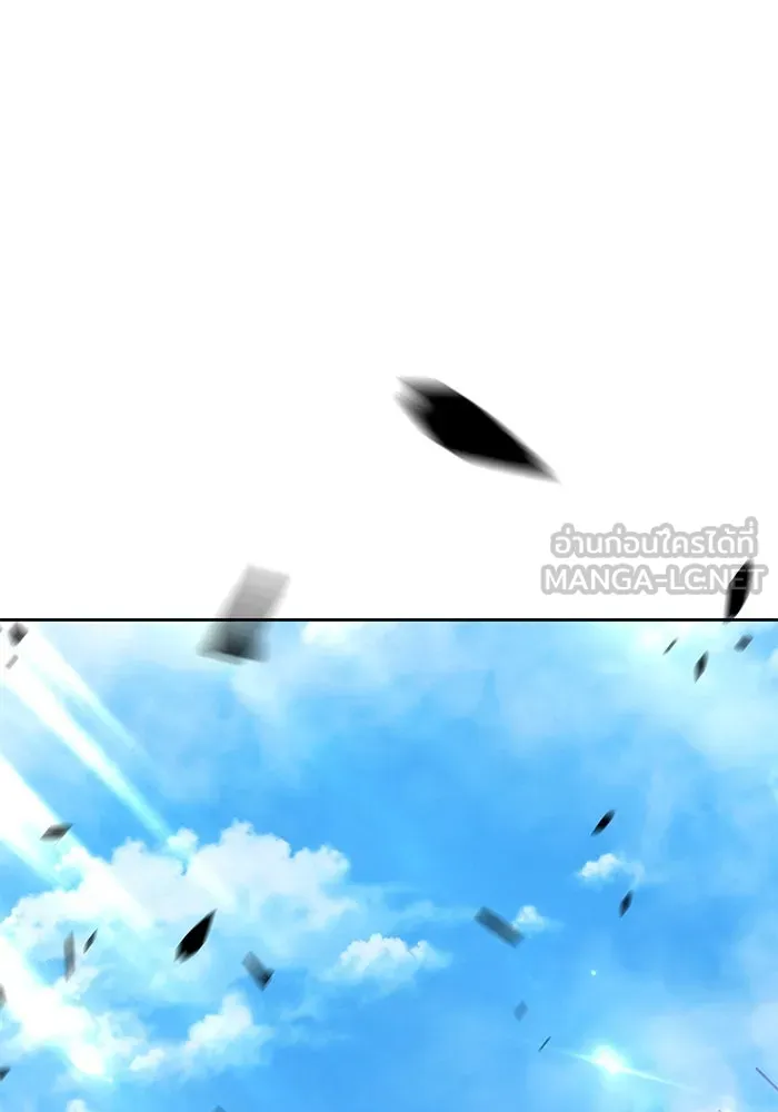 +99 ท่อนไม้พร้อมบวก ตอนที่ 45 ความสุขุม รูปที่ 51