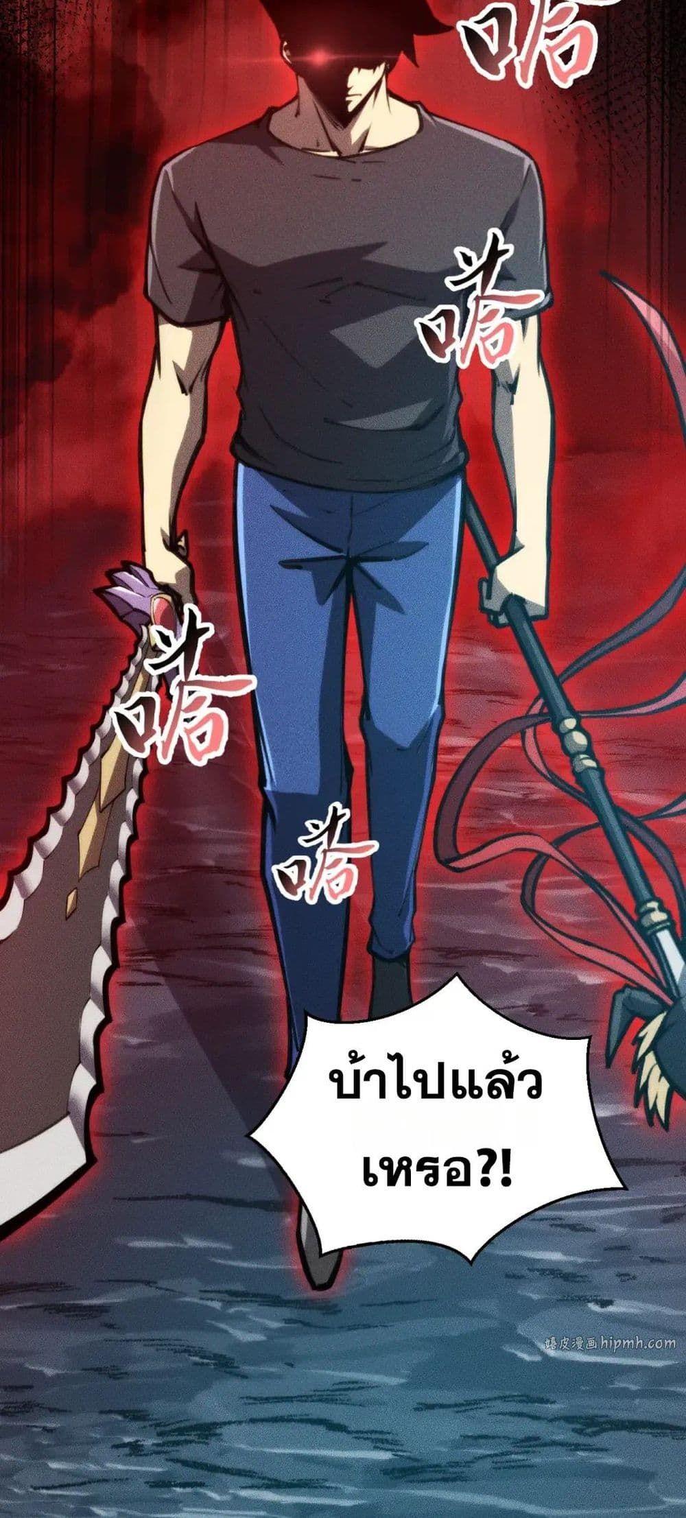 Manga-lc-com อ่านมังงะ อ่านการ์ตูน ออนไลน์ ฟรี The End of the World The Emperor Banner Invites All Female ตอนที่ 1 2 3 4 5 6 7 8 9 10 11 12 13 14 ฟรี ไม่มีโฆษณา Manga-lc - อ่าน มังงะ อ่าน การ์ตูน ออนไลน์ อ่านมังงะ ฟรี
