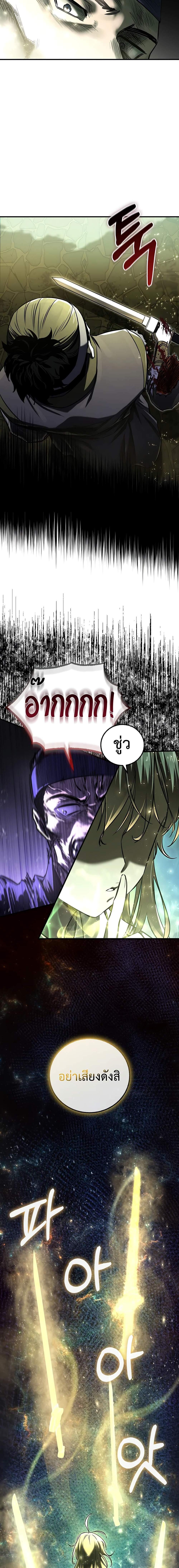 Manga-lc-com อ่านมังงะ อ่านการ์ตูน ออนไลน์ ฟรี Childhood Friend of the Zenith ตอนที่ 1 2 3 4 5 6 7 8 9 10 11 12 13 14 ฟรี ไม่มีโฆษณา Manga-lc - อ่าน มังงะ อ่าน การ์ตูน ออนไลน์ อ่านมังงะ ฟรี