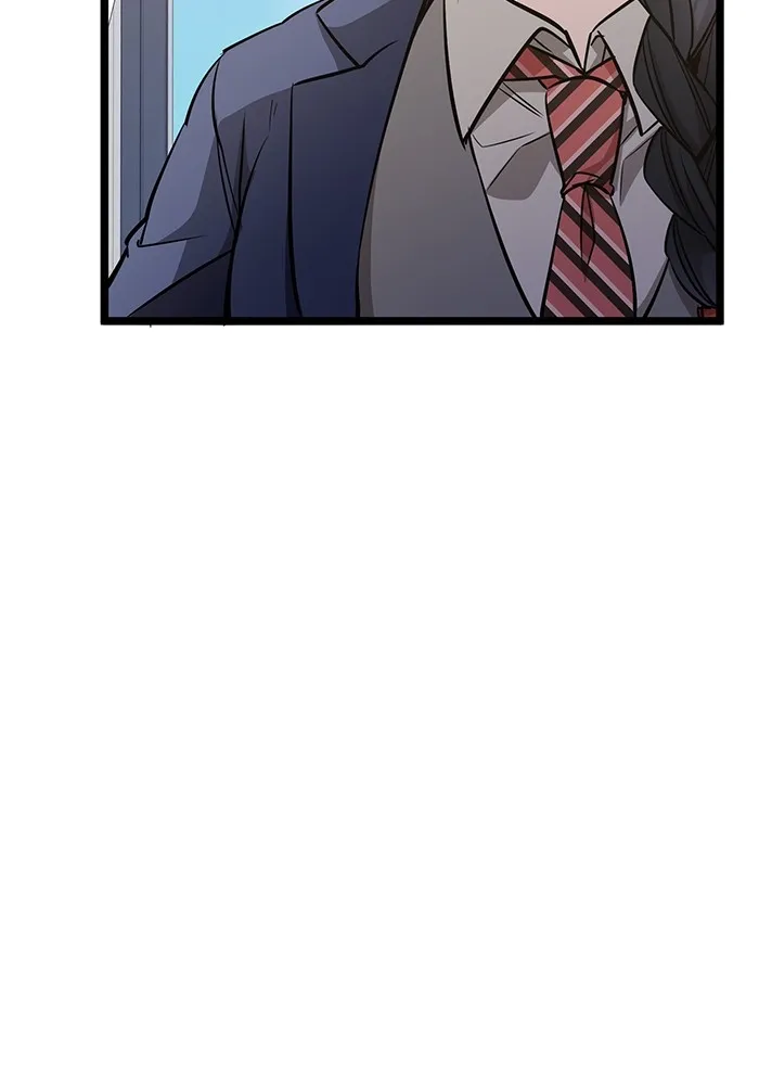 ราชินีนักบู๊ ตอนที่ 9 รูปที่ 8