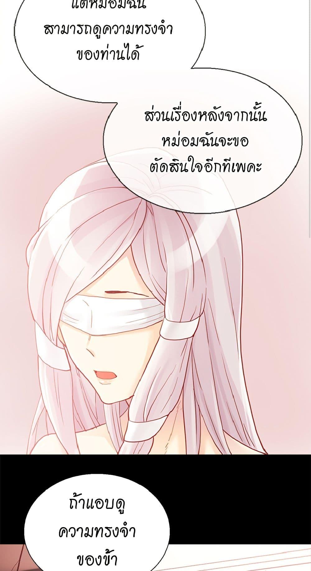 Manga-lc-com อ่านมังงะ อ่านการ์ตูน ออนไลน์ ฟรี Isekai Empress ตอนที่ 1 2 3 4 5 6 7 8 9 10 11 12 13 14 ฟรี ไม่มีโฆษณา Manga-lc - อ่าน มังงะ อ่าน การ์ตูน ออนไลน์ อ่านมังงะ ฟรี