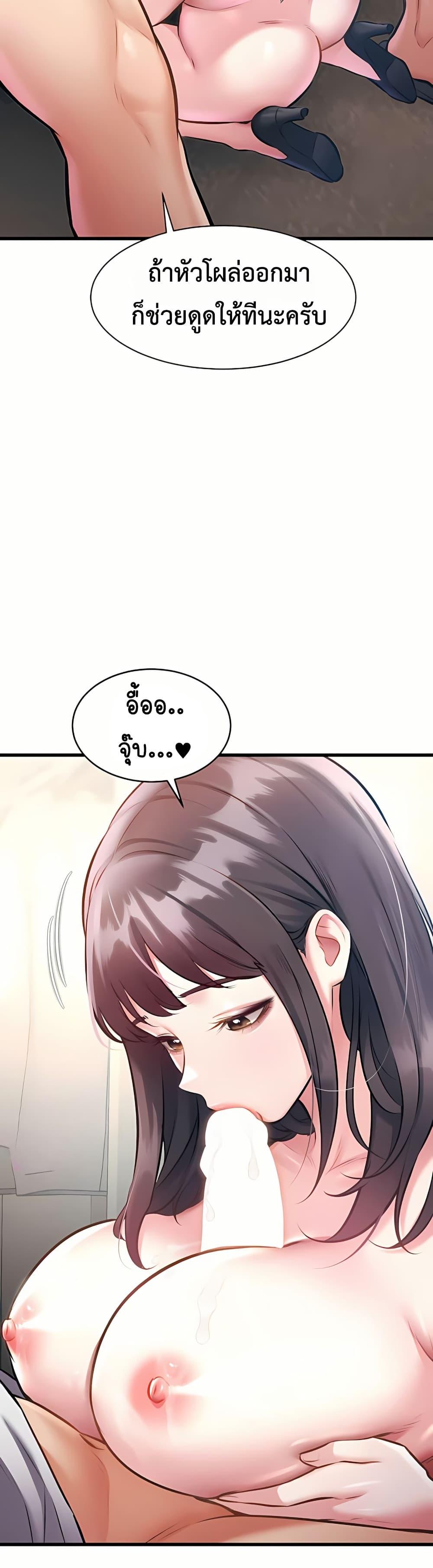 Doujin-Lc- อ่าน โดจิน มังฮวา เกาหลี ญี่ปุ่น จีน แปลไทย Each Building ตอนที่ 1 2 3 4 5 6 7 8 9 10 11 12 13 14 ฟรี ไม่มีโฆษณา อ่าน โดจิน Manhwa เกาหลี ญี่ปุ่น จีน เรามีครบ คัดมาให้เน้นๆ โดจิน 18+ รับประกันความฟินโดย  Doujin Lc