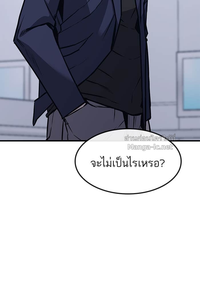 Doujin-Lc- อ่าน โดจิน มังฮวา เกาหลี ญี่ปุ่น จีน แปลไทย HECTOPASCAL ตอนที่ 1 2 3 4 5 6 7 8 9 10 11 12 13 14 ฟรี ไม่มีโฆษณา อ่าน โดจิน Manhwa เกาหลี ญี่ปุ่น จีน เรามีครบ คัดมาให้เน้นๆ โดจิน 18+ รับประกันความฟินโดย Doujin Lc