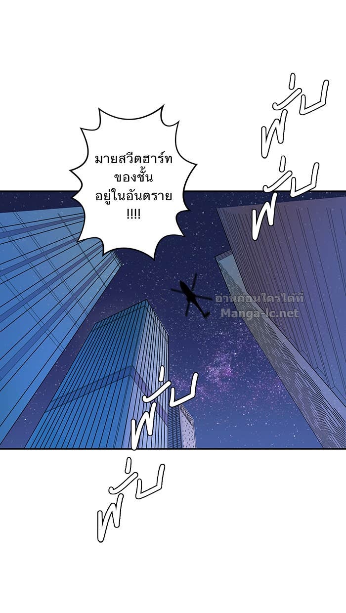 Doujin-Lc- อ่าน โดจิน มังฮวา เกาหลี ญี่ปุ่น จีน แปลไทย Take My Money รักนี้...มีเปย์ ตอนที่ 1 2 3 4 5 6 7 8 9 10 11 12 13 14 ฟรี ไม่มีโฆษณา อ่าน โดจิน Manhwa เกาหลี ญี่ปุ่น จีน เรามีครบ คัดมาให้เน้นๆ โดจิน 18+ รับประกันความฟินโดย Doujin Lc