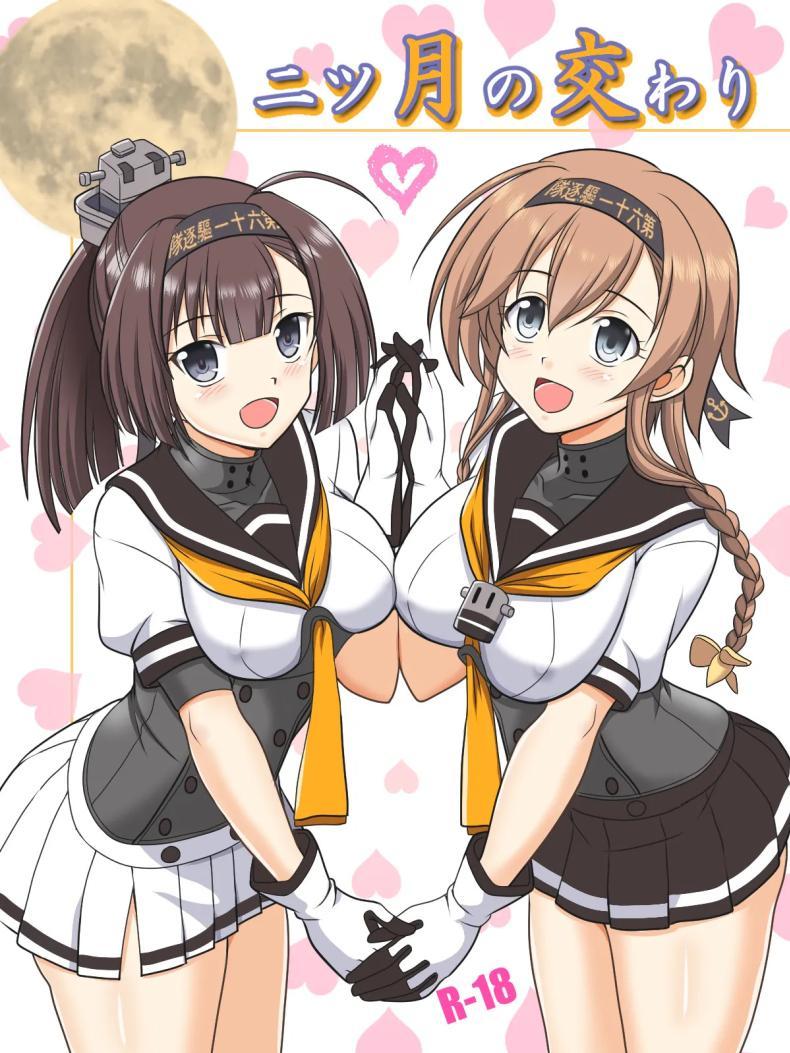 Doujin-Lc- อ่าน โดจิน มังฮวา เกาหลี ญี่ปุ่น จีน แปลไทย พวกเราจะตอบแทนผู้การแน่นอน [Kutsugen Kanna] Futatsu Zuki no Majiwari (Kantai Collection -KanColle-) ตอนที่ 1 2 3 4 5 6 7 8 9 10 11 12 13 14 ฟรี ไม่มีโฆษณา อ่าน โดจิน Manhwa เกาหลี ญี่ปุ่น จีน เรามีครบ คัดมาให้เน้นๆ โดจิน 18+ รับประกันความฟินโดย  Doujin Lc