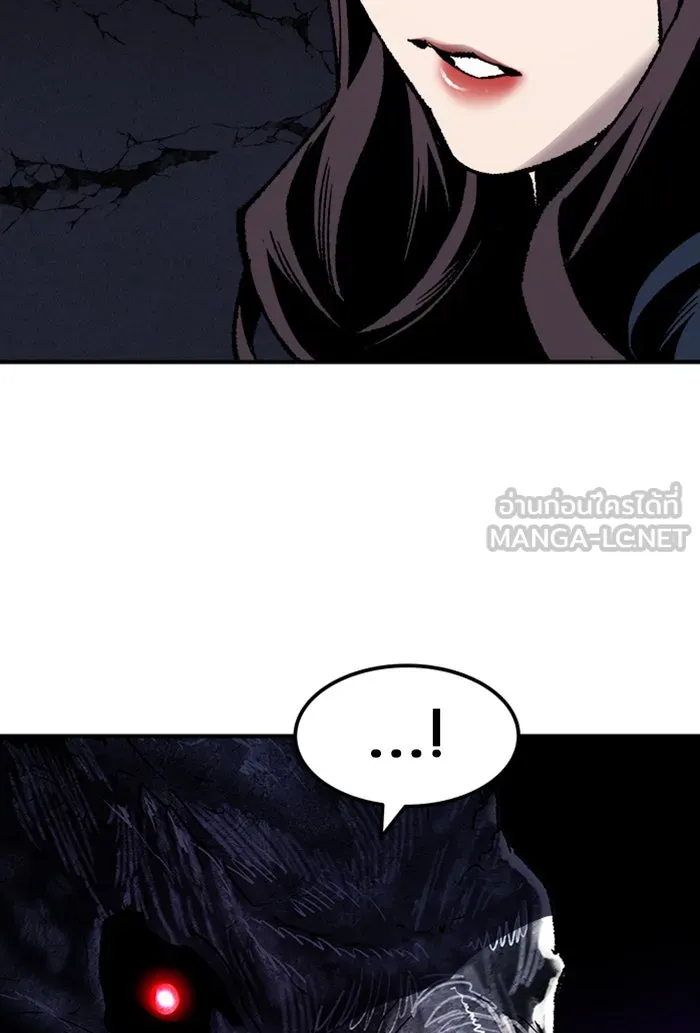 ยอดคนเลเวลทะลุ ตอนที่ 72 ศึกล้อมโซล (8) รูปที่ 147