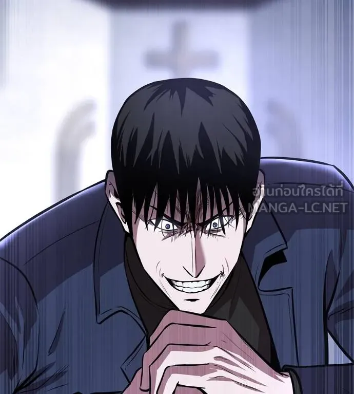 เรียกฉันว่าพระเจ้า ตอนที่ 14 รูปที่ 189