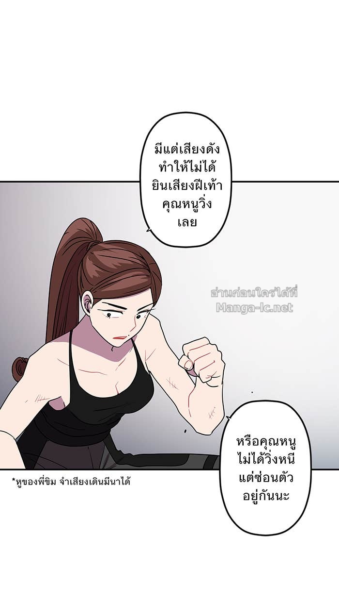 Doujin-Lc- อ่าน โดจิน มังฮวา เกาหลี ญี่ปุ่น จีน แปลไทย Take My Money รักนี้...มีเปย์ ตอนที่ 1 2 3 4 5 6 7 8 9 10 11 12 13 14 ฟรี ไม่มีโฆษณา อ่าน โดจิน Manhwa เกาหลี ญี่ปุ่น จีน เรามีครบ คัดมาให้เน้นๆ โดจิน 18+ รับประกันความฟินโดย Doujin Lc