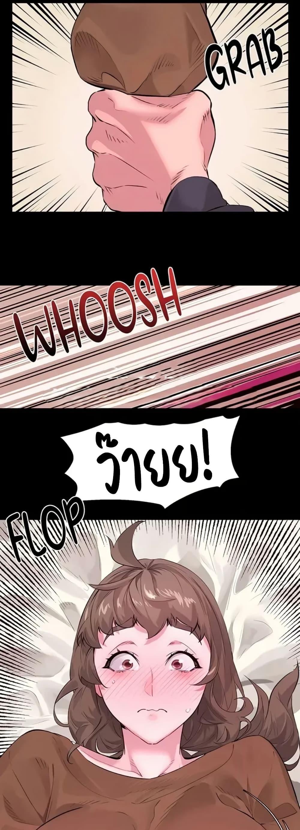 Doujin-Lc- อ่าน โดจิน มังฮวา เกาหลี ญี่ปุ่น จีน แปลไทย Sex Story ตอนที่ 1 2 3 4 5 6 7 8 9 10 11 12 13 14 ฟรี ไม่มีโฆษณา อ่าน โดจิน Manhwa เกาหลี ญี่ปุ่น จีน เรามีครบ คัดมาให้เน้นๆ โดจิน 18+ รับประกันความฟินโดย  Doujin Lc