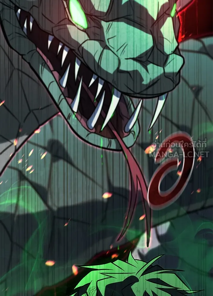 ราชาลานประลอง ตอนที่ 54 รูปที่ 204