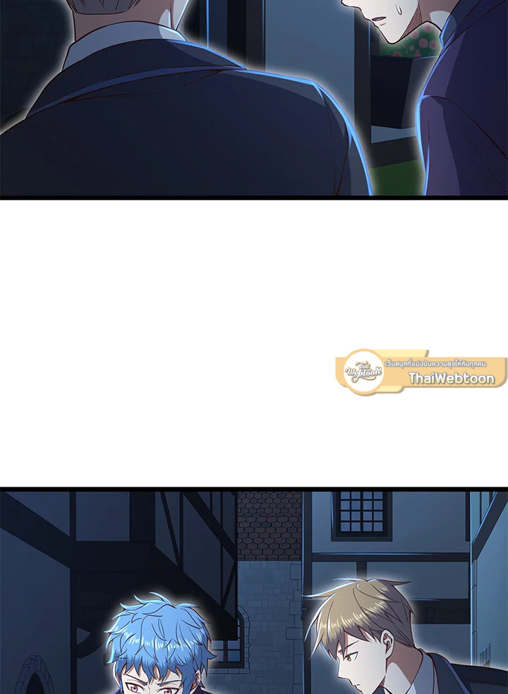 Manga-lc-com อ่านมังงะ อ่านการ์ตูน ออนไลน์ ฟรี The Lord of Coins ตอนที่ 1 2 3 4 5 6 7 8 9 10 11 12 13 14 ฟรี ไม่มีโฆษณา Manga-lc - อ่าน มังงะ อ่าน การ์ตูน ออนไลน์ อ่านมังงะ ฟรี