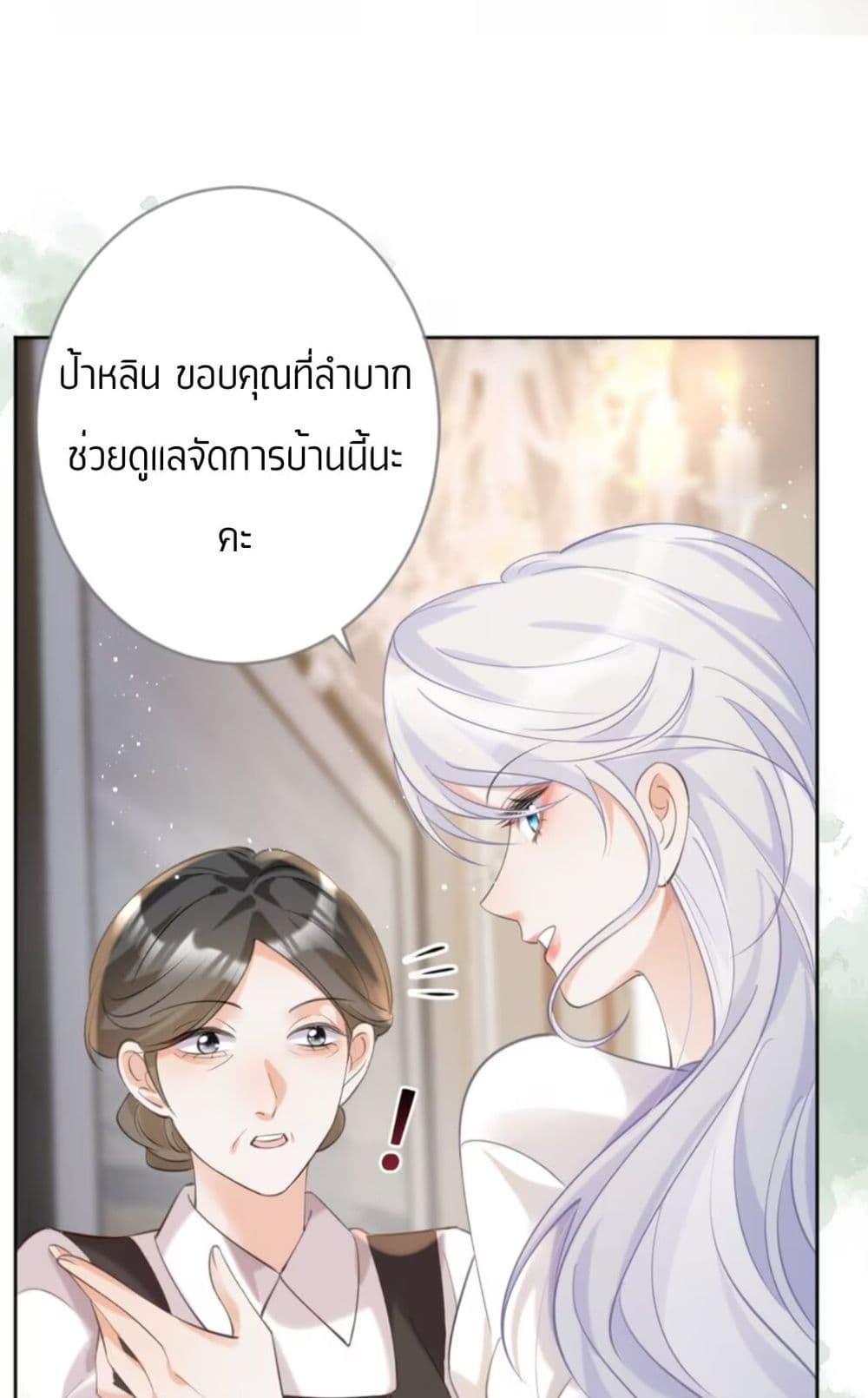 Manga-lc-com อ่านมังงะ อ่านการ์ตูน ออนไลน์ ฟรี Black Moonlight Heroine Always Wants to Mark Me ตอนที่ 1 2 3 4 5 6 7 8 9 10 11 12 13 14 ฟรี ไม่มีโฆษณา Manga-lc - อ่าน มังงะ อ่าน การ์ตูน ออนไลน์ อ่านมังงะ ฟรี
