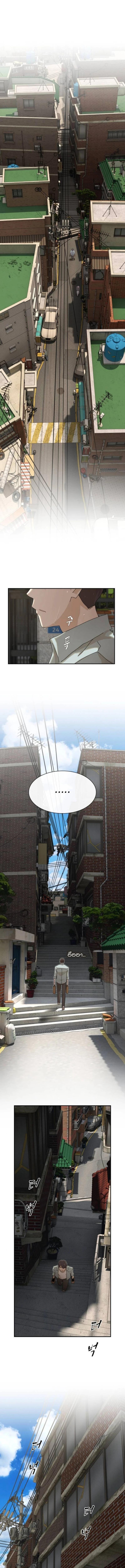 Manga-lc-com อ่านมังงะ อ่านการ์ตูน ออนไลน์ ฟรี The Genius Who Sees Through the World ตอนที่ 1 2 3 4 5 6 7 8 9 10 11 12 13 14 ฟรี ไม่มีโฆษณา Manga-lc - อ่าน มังงะ อ่าน การ์ตูน ออนไลน์ อ่านมังงะ ฟรี