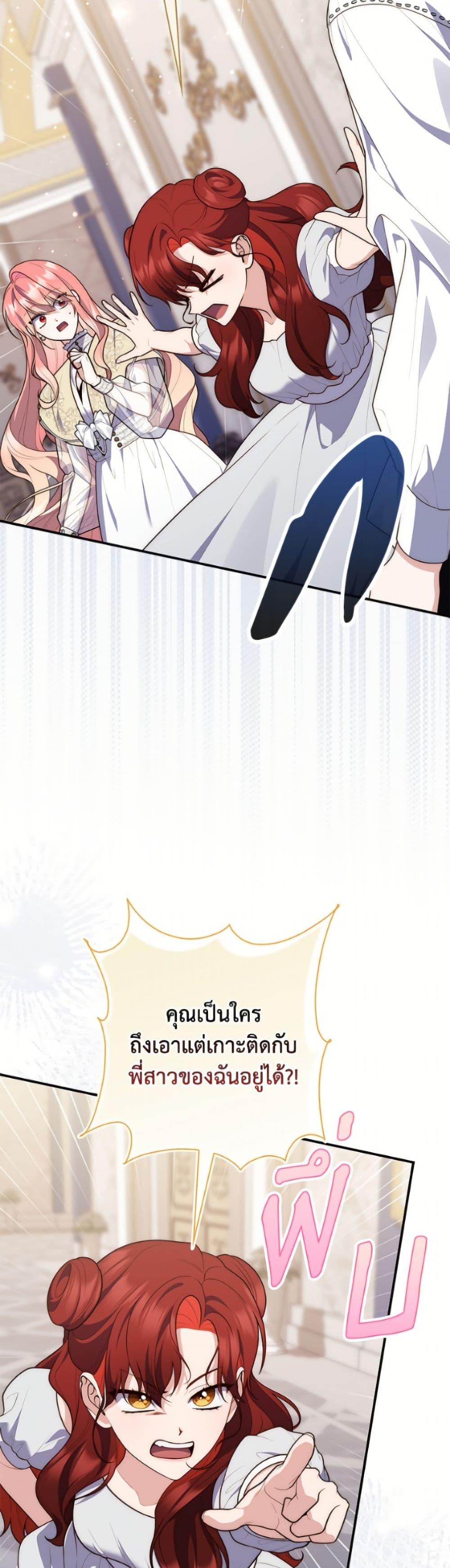 Manga-lc-com อ่านมังงะ อ่านการ์ตูน ออนไลน์ ฟรี Fortune-Telling Lady ตอนที่ 1 2 3 4 5 6 7 8 9 10 11 12 13 14 ฟรี ไม่มีโฆษณา Manga-lc - อ่าน มังงะ อ่าน การ์ตูน ออนไลน์ อ่านมังงะ ฟรี
