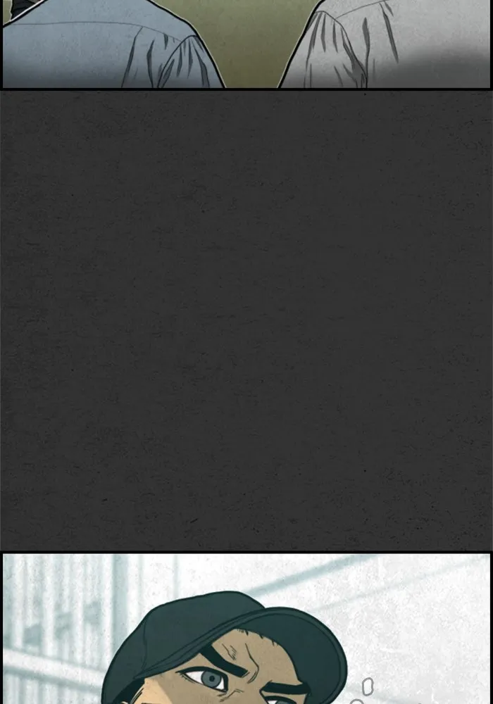 ตกศพสยอง ตอนที่ 31 รูปที่ 46