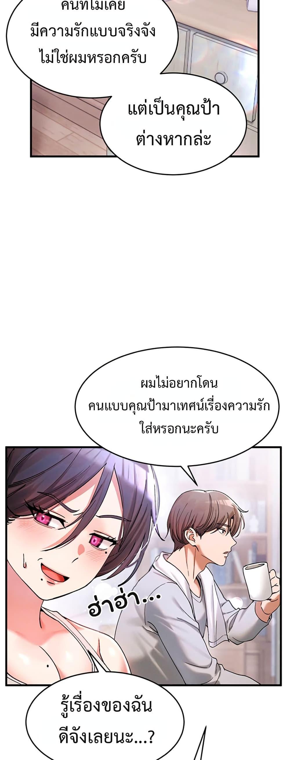 Doujin-Lc- อ่าน โดจิน มังฮวา เกาหลี ญี่ปุ่น จีน แปลไทย I Love You Very Much ตอนที่ 1 2 3 4 5 6 7 8 9 10 11 12 13 14 ฟรี ไม่มีโฆษณา อ่าน โดจิน Manhwa เกาหลี ญี่ปุ่น จีน เรามีครบ คัดมาให้เน้นๆ โดจิน 18+ รับประกันความฟินโดย  Doujin Lc