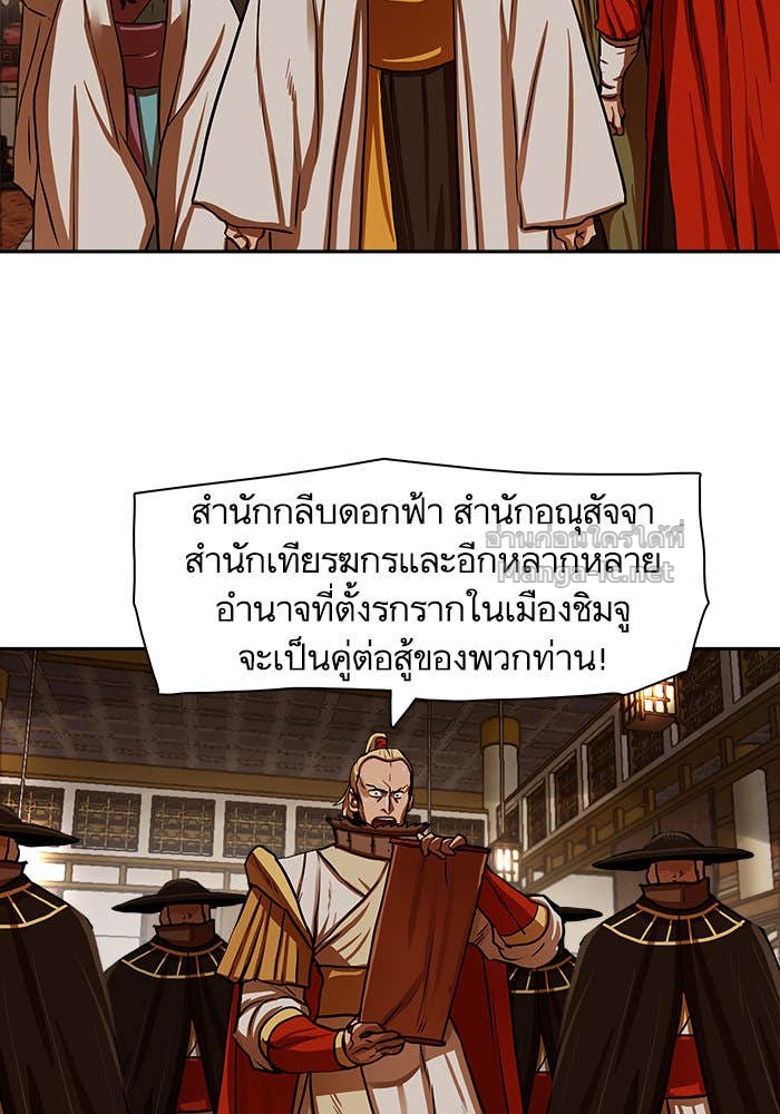 Doujin-Lc- อ่าน โดจิน มังฮวา เกาหลี ญี่ปุ่น จีน แปลไทย องครักษ์แห่งอัครสกุลจาง ตอนที่ 1 2 3 4 5 6 7 8 9 10 11 12 13 14 ฟรี ไม่มีโฆษณา อ่าน โดจิน Manhwa เกาหลี ญี่ปุ่น จีน เรามีครบ คัดมาให้เน้นๆ โดจิน 18+ รับประกันความฟินโดย Doujin Lc