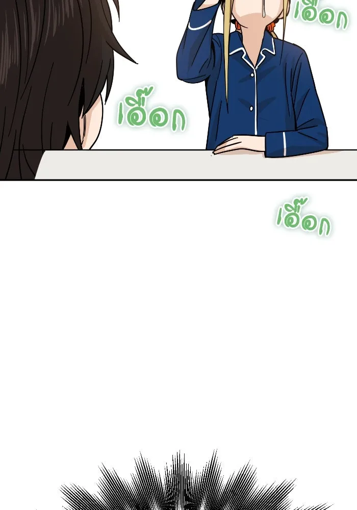 โชคชะตานำพารัก ตอนที่ 5 เจ้าหมอนี่ขยันเหมือนกันแฮะ รูปที่ 58