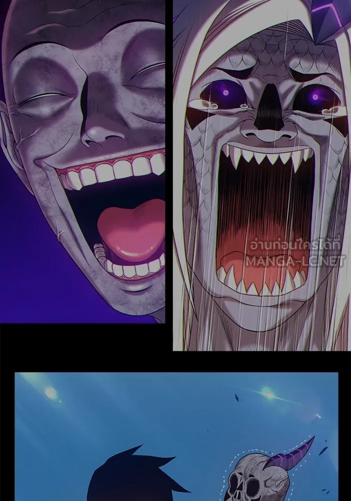 +99 ท่อนไม้พร้อมบวก ตอนที่ 70 รูปที่ 138