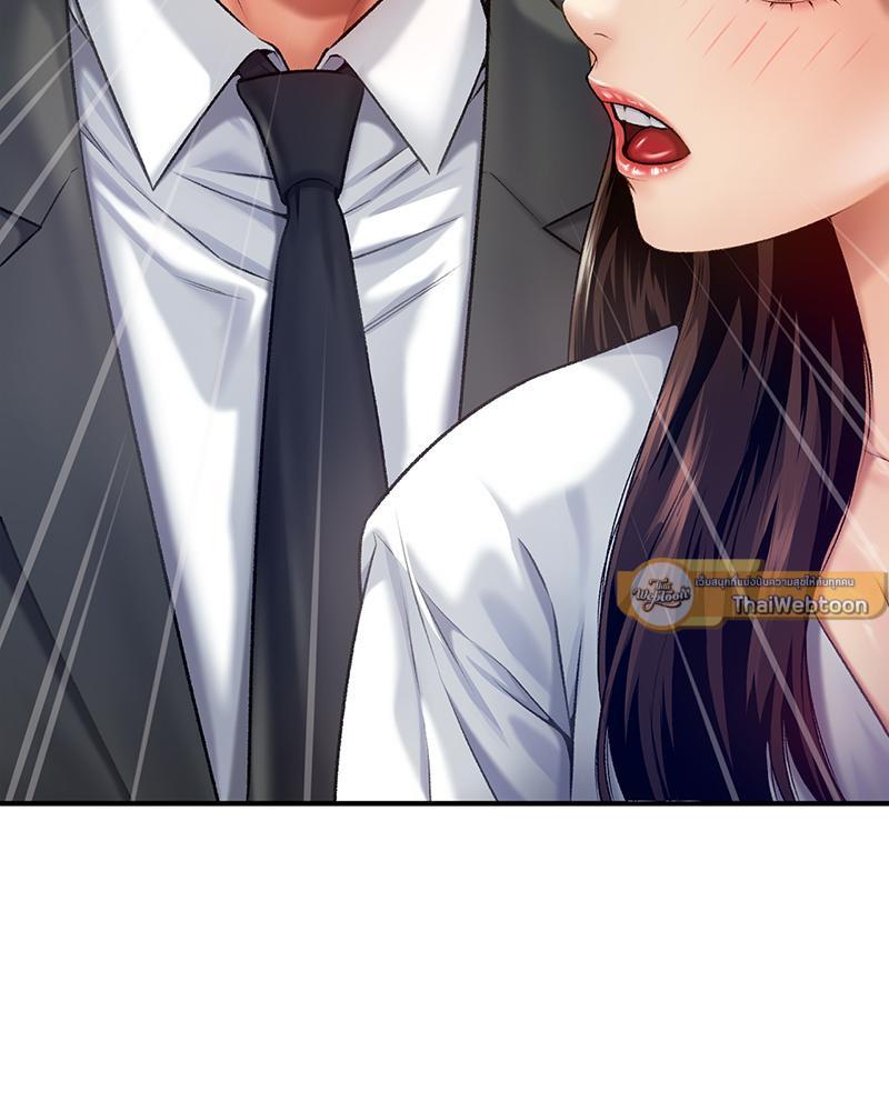 Doujin-Lc- อ่าน โดจิน มังฮวา เกาหลี ญี่ปุ่น จีน แปลไทย Delirious Diary ตอนที่ 1 2 3 4 5 6 7 8 9 10 11 12 13 14 ฟรี ไม่มีโฆษณา อ่าน โดจิน Manhwa เกาหลี ญี่ปุ่น จีน เรามีครบ คัดมาให้เน้นๆ โดจิน 18+ รับประกันความฟินโดย  Doujin Lc