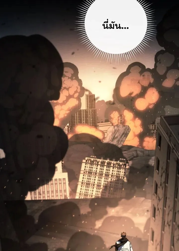 The Hero Returns ตอนที่ ตอนที่ 86 รูปที่ 114