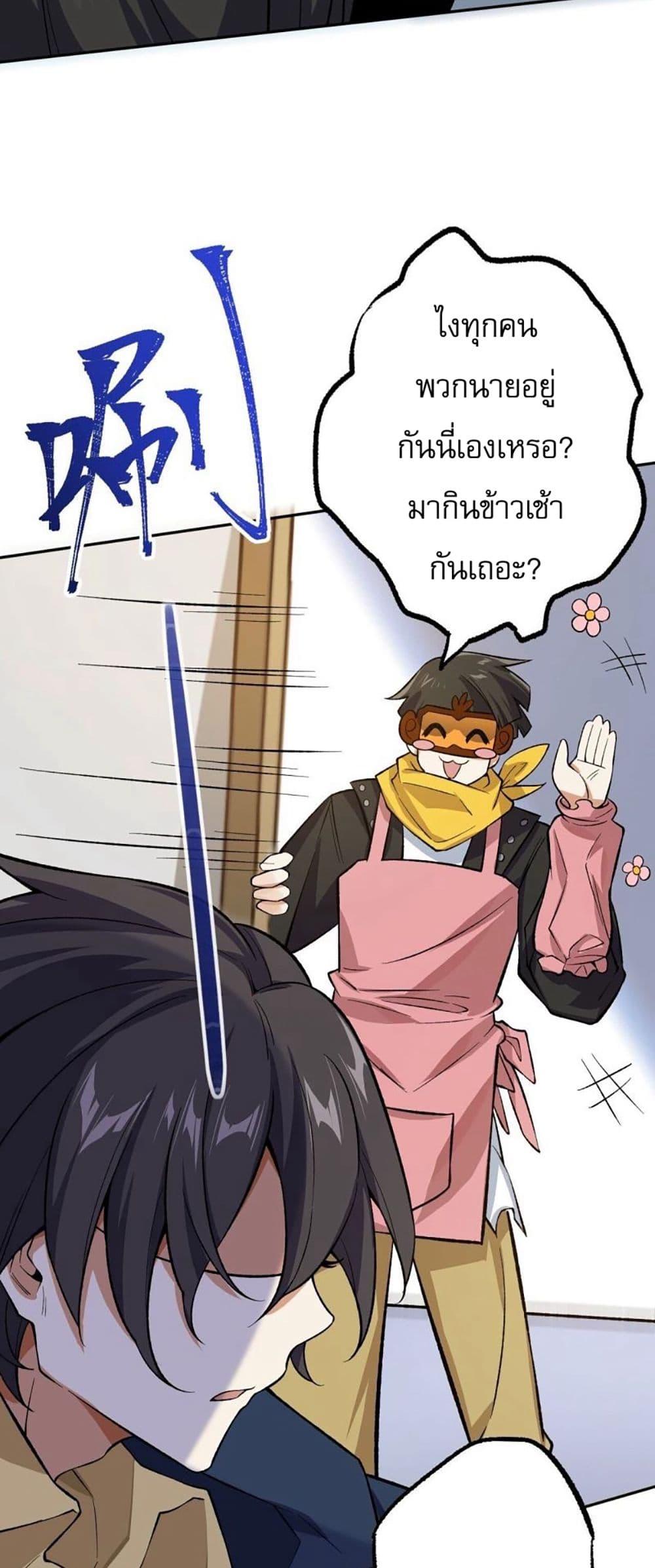 Manga-lc-com อ่านมังงะ อ่านการ์ตูน ออนไลน์ ฟรี An Hai Ji Yuan ตอนที่ 1 2 3 4 5 6 7 8 9 10 11 12 13 14 ฟรี ไม่มีโฆษณา Manga-lc - อ่าน มังงะ อ่าน การ์ตูน ออนไลน์ อ่านมังงะ ฟรี